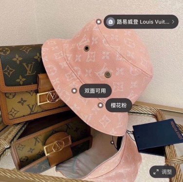 LV versatile baseball cap (600)