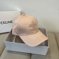 All-match Basic Baseball Cap Fashion Street Wea (62)