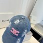 All-match Basic Baseball Cap Fashion Street Wea (74)