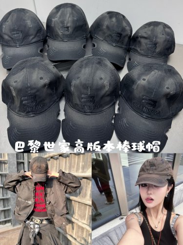 All-match Basic Baseball Cap Fashion Street Wea (201)