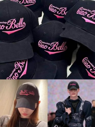 All-match Basic Baseball Cap Fashion Street Wea (205)