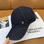 All-match Basic Baseball Cap Fashion Street Wea (207)