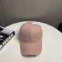All-match Basic Baseball Cap Fashion Street Wea (267)
