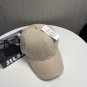All-match Basic Baseball Cap Fashion Street Wea (268)
