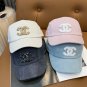 All-match Basic Baseball Cap Fashion Street Wea (299)