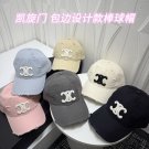 Classic Solid Color Cotton Dad Cap Fashion Daily Wear (881)