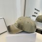 Lightweight Breathable Sports Cap For Men Women (1171)