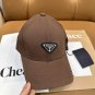 Outdoor Sports Sunshade Baseball Cap Unisex (3)