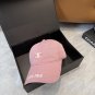 Outdoor Sports Sunshade Baseball Cap Unisex (58)
