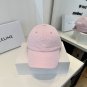 Outdoor Sports Sunshade Baseball Cap Unisex (96)