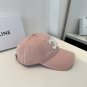 Outdoor Sports Sunshade Baseball Cap Unisex (103)
