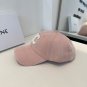 Outdoor Sports Sunshade Baseball Cap Unisex (103)