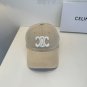 Outdoor Sports Sunshade Baseball Cap Unisex (104)