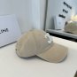 Outdoor Sports Sunshade Baseball Cap Unisex (104)