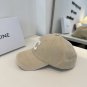 Outdoor Sports Sunshade Baseball Cap Unisex (104)