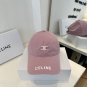 Outdoor Sports Sunshade Baseball Cap Unisex (111)