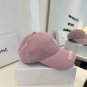 Outdoor Sports Sunshade Baseball Cap Unisex (111)