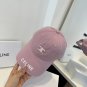 Outdoor Sports Sunshade Baseball Cap Unisex (111)