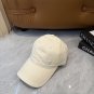 Outdoor Sports Sunshade Baseball Cap Unisex (124)