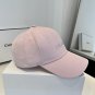Outdoor Sports Sunshade Baseball Cap Unisex (215)