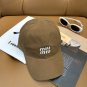 Outdoor Sports Sunshade Baseball Cap Unisex (347)