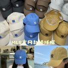 Outdoor Sports Sunshade Baseball Cap Unisex (357)