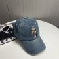 Outdoor Sports Sunshade Baseball Cap Unisex (367)