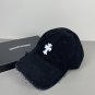 Outdoor Sports Sunshade Baseball Cap Unisex (458)