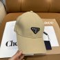 Outdoor Sports Sunshade Baseball Cap Unisex (469)
