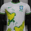 22-23 Brazil White Special Edition