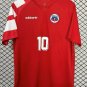 1994 Chile Home #10 Retro