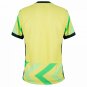 Australia Dri-Fit ADV Match Home  2025-2026