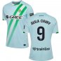 Avila Chimy 9 Real Betis Away  2025 26 Adults