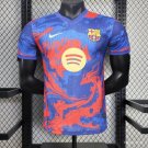 Barcelona Blue Flame Special Edition 25 26 Player   Futbol Adults
