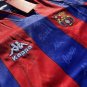 Barcelona Home - 96 97 Retro    - RONALDO # 9