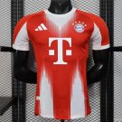 Bayern Munich Home 25 26 Player