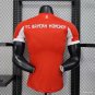Bayern Munich Home 25 26 Player