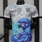 Brazil White with Blue Macaw 2025 Player   Futbol Adults
