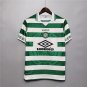 CELTIC AWAY RETRO  1984 1986