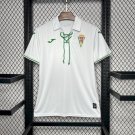 Cordoba CF 70-Year Anniversary Retro 2024 25 Adult   Futbol