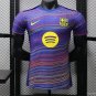 FC Barcelona Blue with Colorful Wave Stripes 25 26 Player