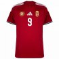Hungary Home Adam 9  2026-2027