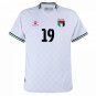 Kelme Palestine Home Abou Ali 19  2024-2025