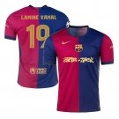 Lamine Yamal #19 Barcelona X Travis Scott Home  2024-25 – Scarlet