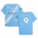 Manchester City Home  2025 2026 Haaland