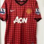 MANCHESTER UNITED 2012 13 HOME  KIT #20 VAN PERSIE MENS