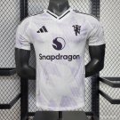 Manchester United Away 25 26 Player   Futbol Adults