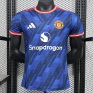 Manchester United Blue Special 25 26 Player   Futbol Adults
