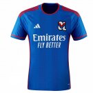 OL AWAY  2023 2024