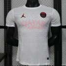 Paris Saint-Germain 25 26 Player